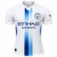 Manchester City Inspired White Football Jersey for Men | Blue Stripe Sports T-Shirt | Premium Fan Wear