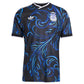 Argentina Away Player Version 26/27