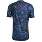 Argentina Away Player Version 26/27
