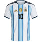Messi Version - Argentina Home Jersey 26/27