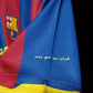 Barcelona 10-11 Home Unicef Retro Jersey