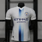 MNC Third Player Version Solid Jersey 2026/27 (Pre Order) – Product Description