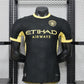 MNC Away Player Version Solid Jersey 2026/27 (Pre Order) – Product Description