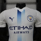 MNC Third Player Version Solid Jersey 2026/27 (Pre Order) – Product Description