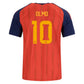 Olmo Version - Spain Home Jersey 26/27