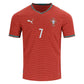 Ronaldo Version - Portugal Home Jersey 26/27