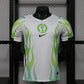 Nigeria 2026 World Cup Away Jersey – Player Edition