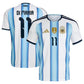 Di María Version - Argentina Home Jersey 26/27