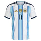 Di María Version - Argentina Home Jersey 26/27