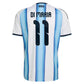 Di María Version - Argentina Home Jersey 26/27
