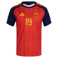 Lamine Yamal Version - Spain Home Jersey 26/27